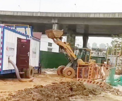 流态固化土充填设备