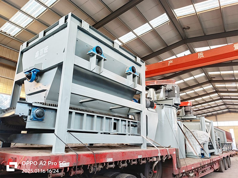 尾砂金矿处理设备