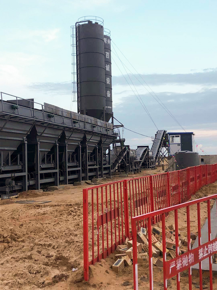 稳定土拌和站具有着怎样的工作原理呢？